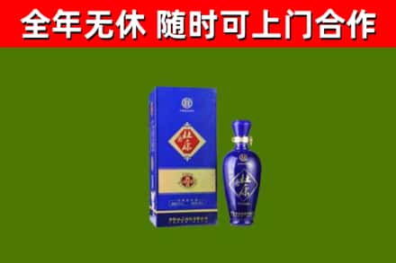 哈密烟酒回收杜康.jpg